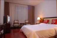 Darling City Center Hotel Xian Quarto foto